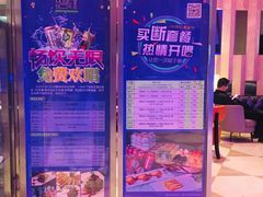 大堂-堂会(白云店)
