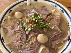 -白羊坡