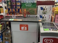 -7-11便利店(连城新天地店)