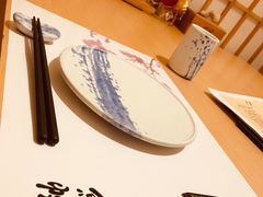 -紫· 割烹  Kappo Murasaki