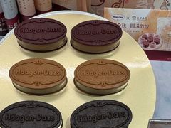 -哈根达斯(万象城店)