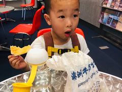 -澳洲牛奶公司(佐敦店)