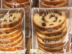 -仟吉KenGee(21世纪店)