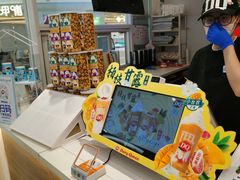 -DQ·蛋糕·冰淇淋(湖景东路店)