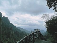 -三清山风景名胜区