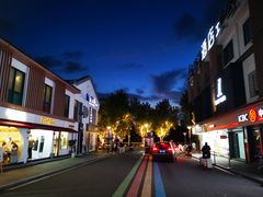 -川湘阁(云创1986青年小镇店)