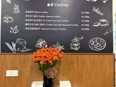 -凯宾美食廊Kempi Deli·凯宾斯基饭店(亮马桥路店)