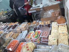 -老王记糕干(养鱼池路店)