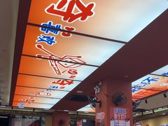 -黔三一夺夺粉酸汤火锅(百信店)