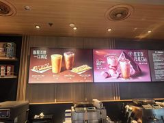 -星巴克(北京南站第三店)