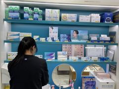 -宝岛眼镜·星创视光中心(金桥店)