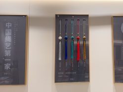 -结绳记(朝阳大悦城店)