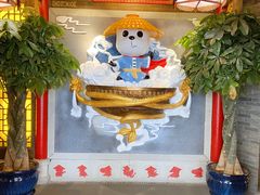 -蜀大侠火锅(森兰花园城店)