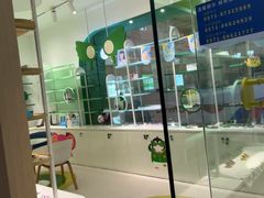 -菲越企鹅眼科(龙湖天街店)