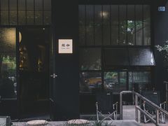 -灶咖KITCHEN