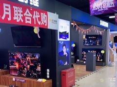 -苏宁易购(Suning Pro北京回龙观店)