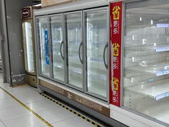 -家乐福(古北店)