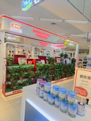 -孩子王(郑州恵济万达店)