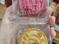 -四川大学(望江校区)