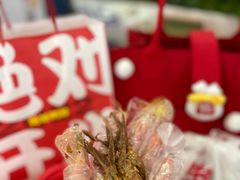 -绝味鸭脖(柳州路2店)