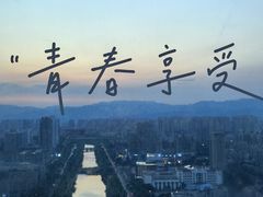 -南昌之星摩天轮