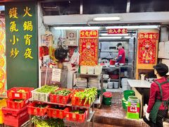 -凤城康记饭店