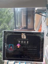 -晓V彩妆造型(大学路店)