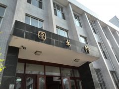 -哈尔滨商业大学(南校区)