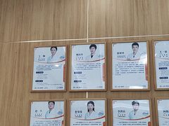 -上海仁爱医院口腔科 · 种植