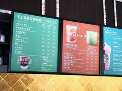 -星巴克(杭州银泰城西一店)