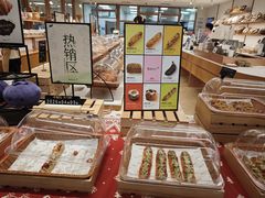 -BHG Bakery(北京SKP店)
