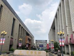 -宁波宝信宝马4S店(江北日湖店)