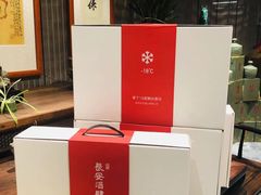 -长安酒肆(曲江店)