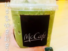 -麦当劳(海岸城店)