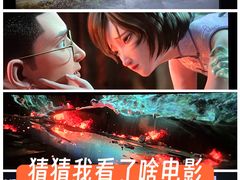 -万达广场(龙湖店)