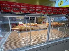 -味多美蛋糕(东直门店)