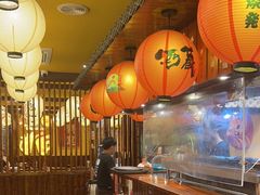 -鸟鹏烧鸟居酒屋(仁恒梦中心店)