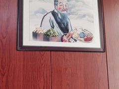 -国医整脊馆(武夷路店)