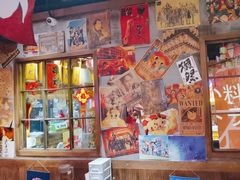 -白石の深夜食堂(芝罘万达店)
