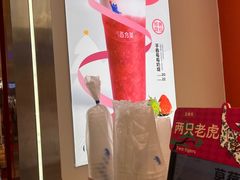 -百分茶(昆山万象汇店)
