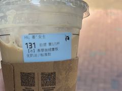 -瑞幸咖啡(丰盛町店)