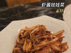 -餮熹Tipsea法餐(吉大店)