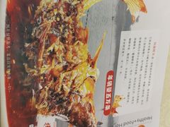 -奥华餐厅·老张记(台基厂店)