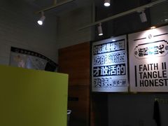 -又卷烧饼(新区龙湖店)