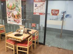 -食其家·牛丼咖喱(广元西路店)