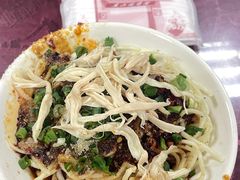 鸡丝凉面-老丘丘(较场口店)