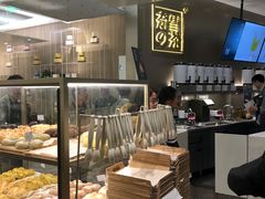 -奈雪的茶(市百一店)