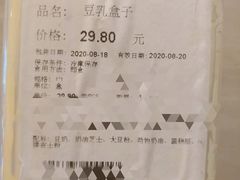 -Ole 面包房(华润万象城店)