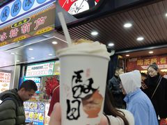 -聚味瞿记·龙虾堂(咸嘉湖店)