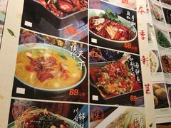 菜单-弄堂里(雨花客厅店)